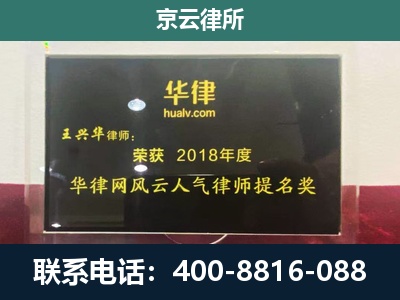 盘锦-企业展示图