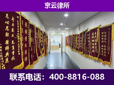 盘锦-企业展示图